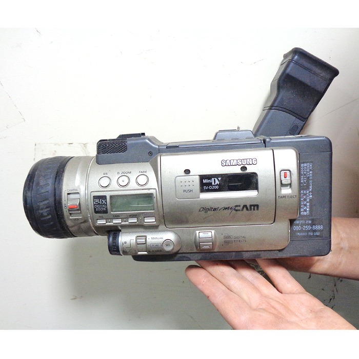 중고자료용 삼성 비디오카메라 (작동안됨) 중고촬영기