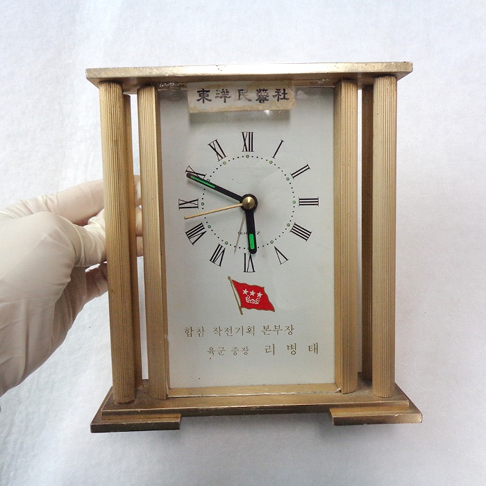 중고 기념품 탁상시계  옛날 탁상시계 옛날시계