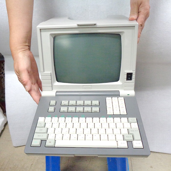 판매완료  (본사진열품) 미사용 작동가능 하이텔 컴퓨터 현대전자 컴퓨터 옛날컴퓨터 옛날모니터