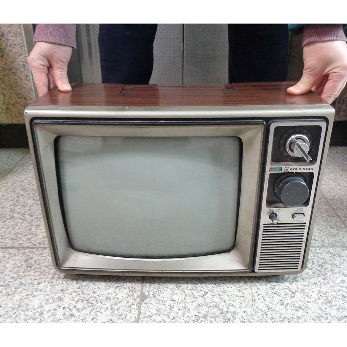 20 작동불가 금성 텔레비젼 옛날텔레비젼 80년대 티비