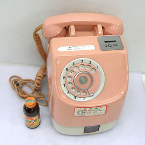 오래된일본 공중 전화기/옛날 전화기/추억의공중전화기/전화기/수집용품/공중전화기