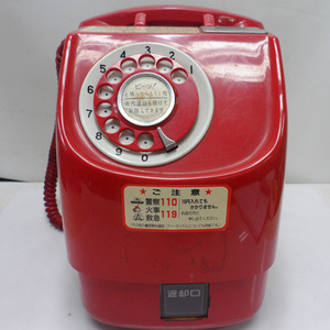 빨강색 일본 공중 전화기/옛날물건/중고 전화기/일본공중전화기/엔틱전화기/공중전화기