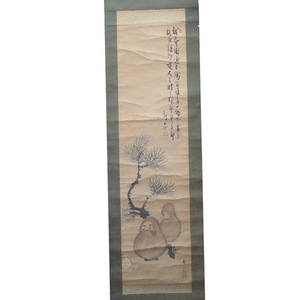 일본 다루마그림/일본 족자/고서화/일본그림/일본소품